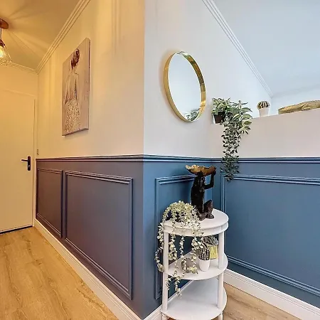 L'azur- Jardin Prive * 트루아